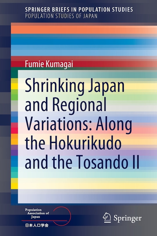 Front cover_Shrinking Japan And Regional Variations