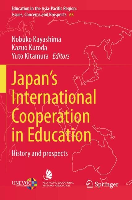 Front cover_Japan’s International Cooperation in Education