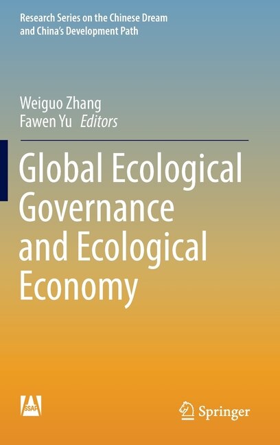 Front cover_Global Ecological Governance And Ecological Economy