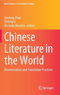 Front cover_Chinese Literature In The World