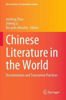 Front cover_Chinese Literature in the World