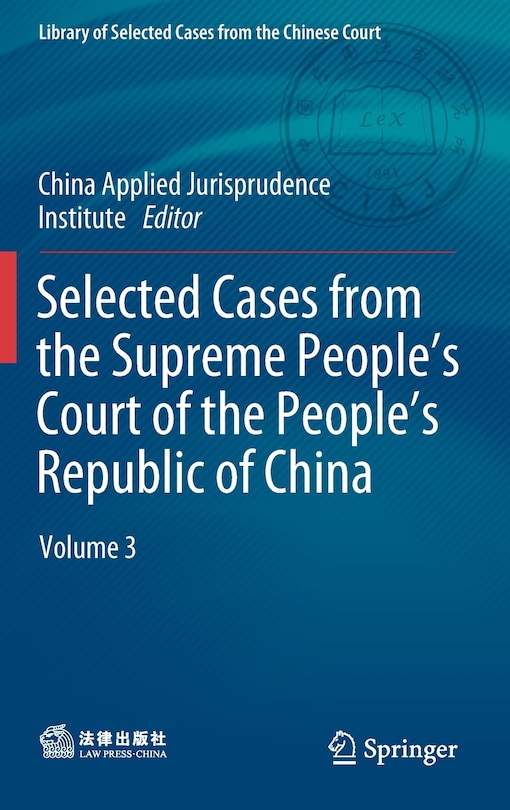 Couverture_Selected Cases From The Supreme People's Court Of The People's Republic Of China
