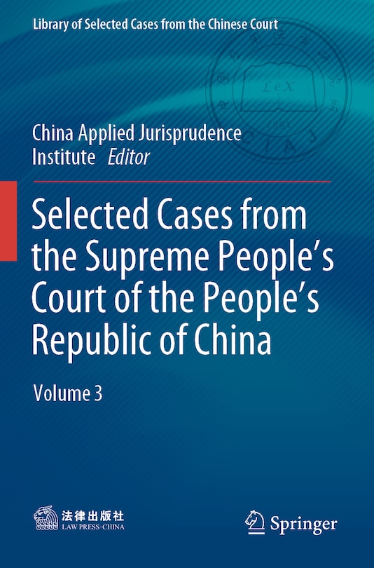 Couverture_Selected Cases from the Supreme People's Court of the People's Republic of China