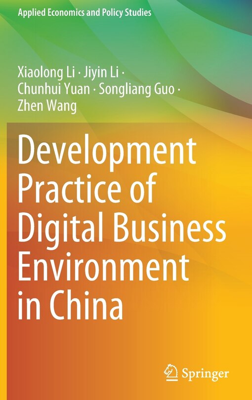 Couverture_Development Practice Of Digital Business Environment In China