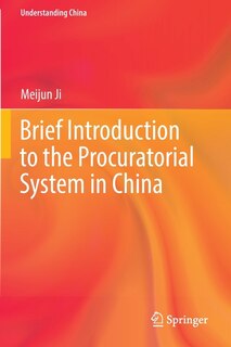 Front cover_Brief Introduction to the Procuratorial System in China
