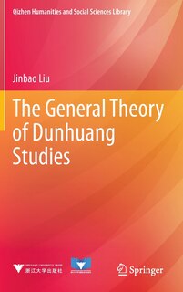 Front cover_The General Theory Of Dunhuang Studies