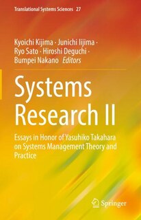 Front cover_Systems Research Ii
