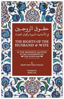 The Rights of the Husband and Wife