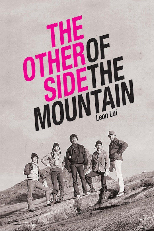 Front cover_The Other Side of the Mountain