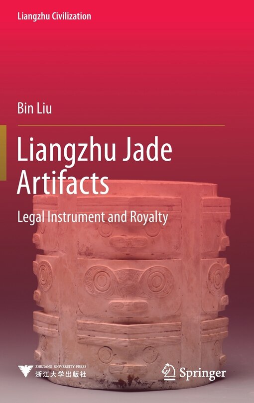 Front cover_Liangzhu Jade Artifacts