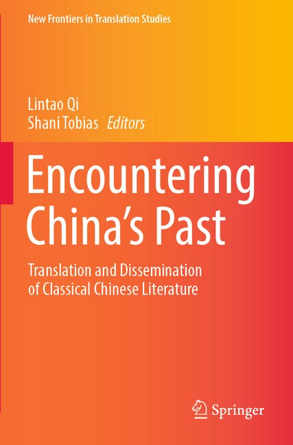 Front cover_Encountering China's Past