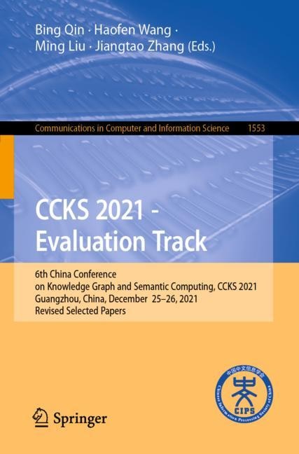 Couverture_CCKS 2021 - Evaluation Track