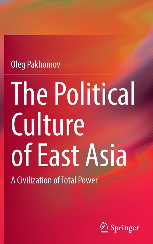 Front cover_The Political Culture of East Asia