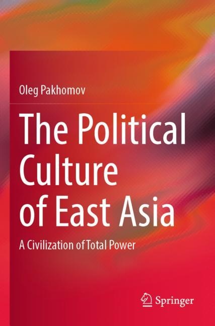 Front cover_The Political Culture of East Asia