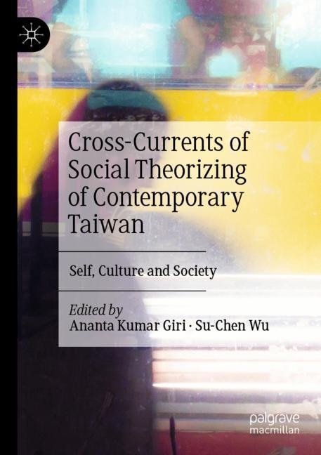 Front cover_Cross-Currents of Social Theorizing of Contemporary Taiwan
