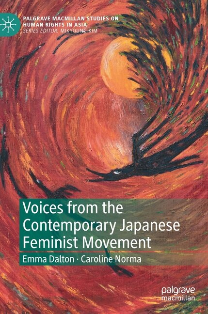 Front cover_Voices from the Contemporary Japanese Feminist Movement