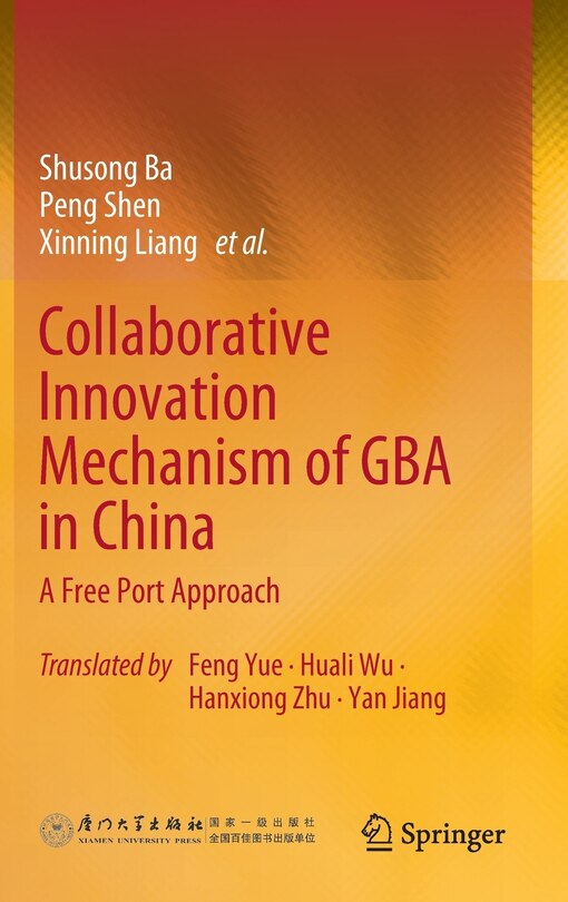 Front cover_Collaborative Innovation Mechanism of GBA in China