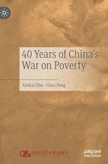 Front cover_40 Years of China's War on Poverty