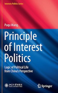 Front cover_Principle of Interest Politics