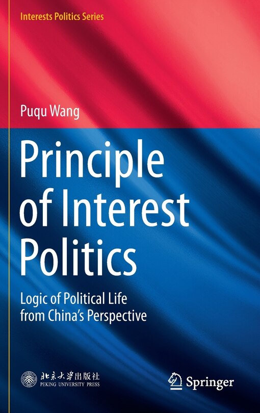 Front cover_Principle of Interest Politics