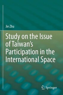 Front cover_Study on the Issue of Taiwan's Participation in the International Space