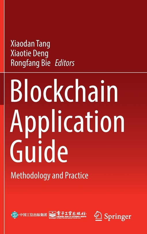 Front cover_Blockchain Application Guide