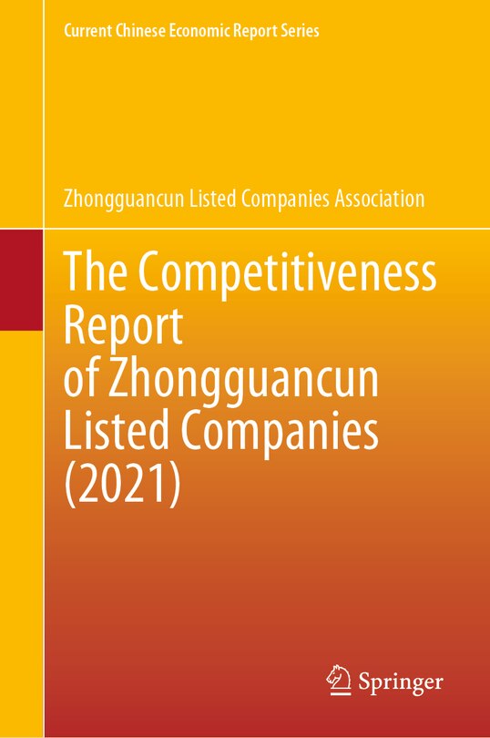 Couverture_The Competitiveness Report of Zhongguancun Listed Companies (2021)
