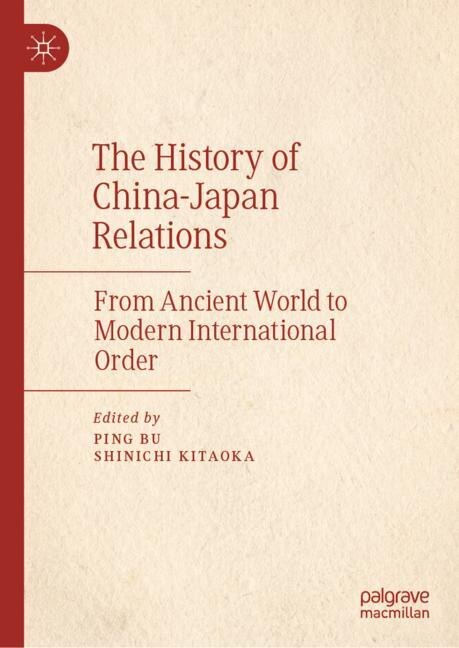 Front cover_The History of China-Japan Relations