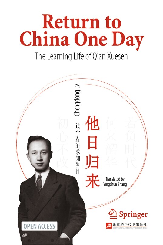 Couverture_Return to China One Day