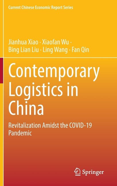 Front cover_Contemporary Logistics in China