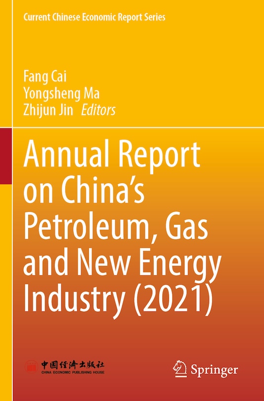 Couverture_Annual Report on China's Petroleum, Gas and New Energy Industry (2021