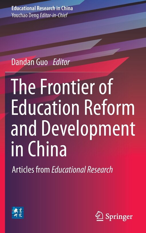 Front cover_The Frontier of Education Reform and Development in China