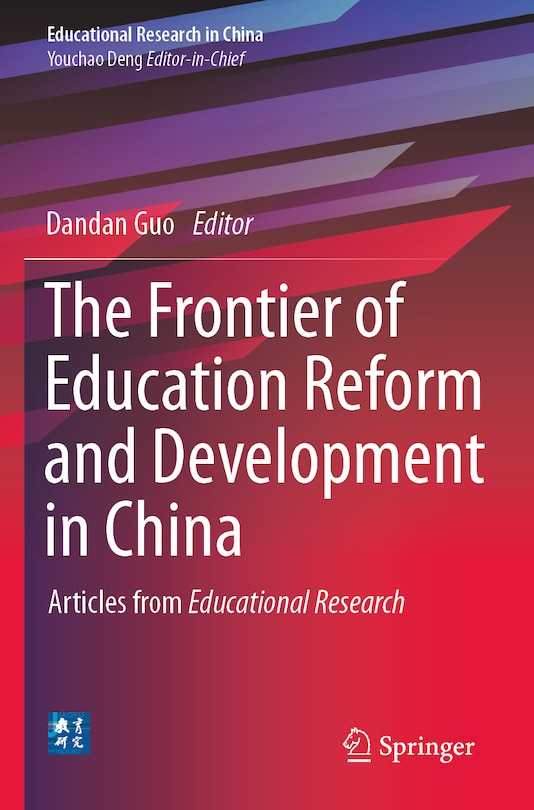 Front cover_The Frontier of Education Reform and Development in China