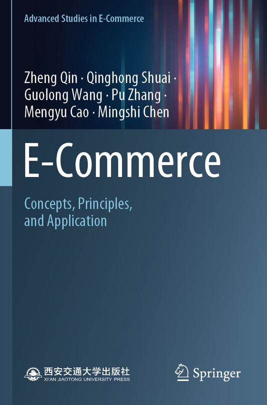 Front cover_E-Commerce