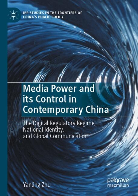 Front cover_Media Power and its Control in Contemporary China