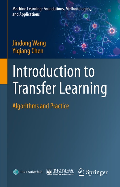 Front cover_Introduction to Transfer Learning