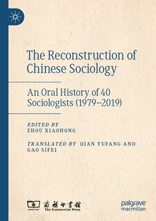 Front cover_The Reconstruction of Chinese Sociology