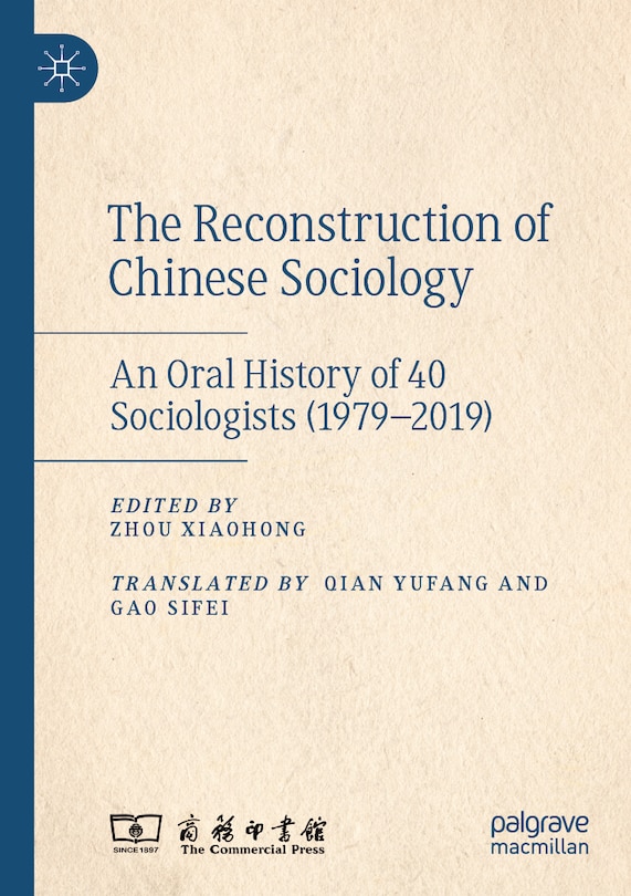 Front cover_The Reconstruction of Chinese Sociology