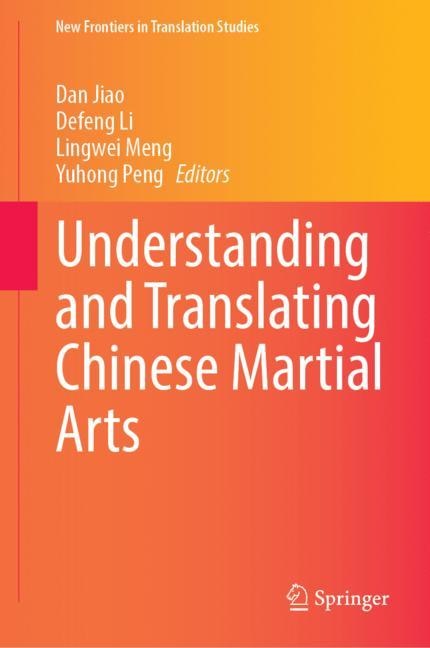 Couverture_Understanding and Translating Chinese Martial Arts