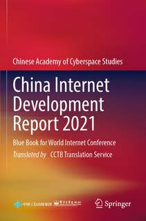 Front cover_China Internet Development Report 2021