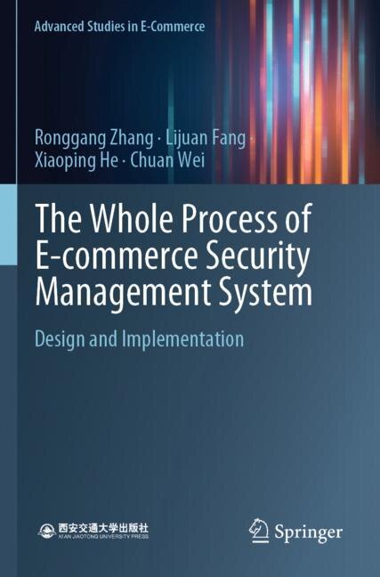 Couverture_The Whole Process of E-commerce Security Management System