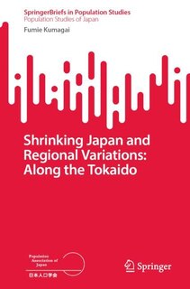 Front cover_Shrinking Japan and Regional Variations