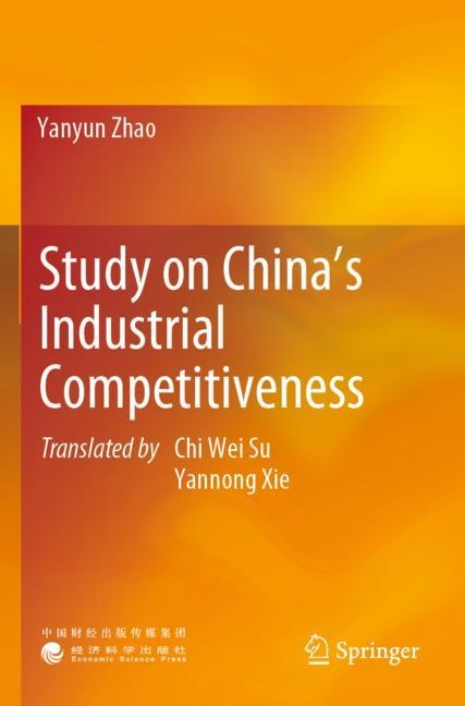 Front cover_Study on China's Industrial Competitiveness