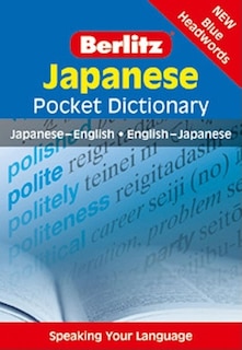 Front cover_Berlitz Japanese Pocket Dictionary