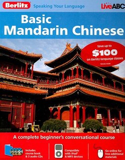 Couverture_Basic Mandarin Chinese