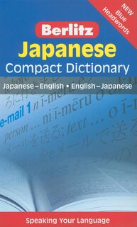 Front cover_Japanese Compact Dictionary