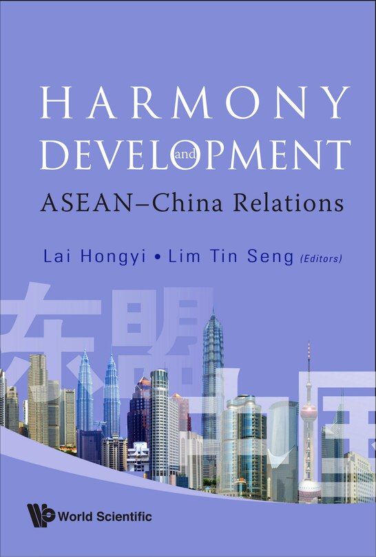 Front cover_Harmony And Development