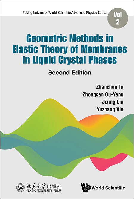 Couverture_Geometric Methods In Elastic Theory Of Membranes In Liquid Crystal Phases ()