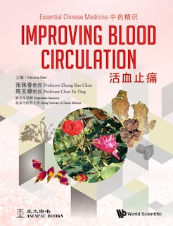 Front cover_Essential Chinese Medicine - Volume 3