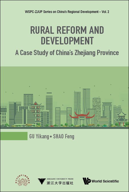 Front cover_Rural Reform And Development
